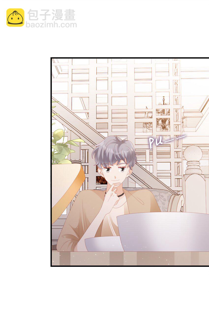 023 离奇的梦26