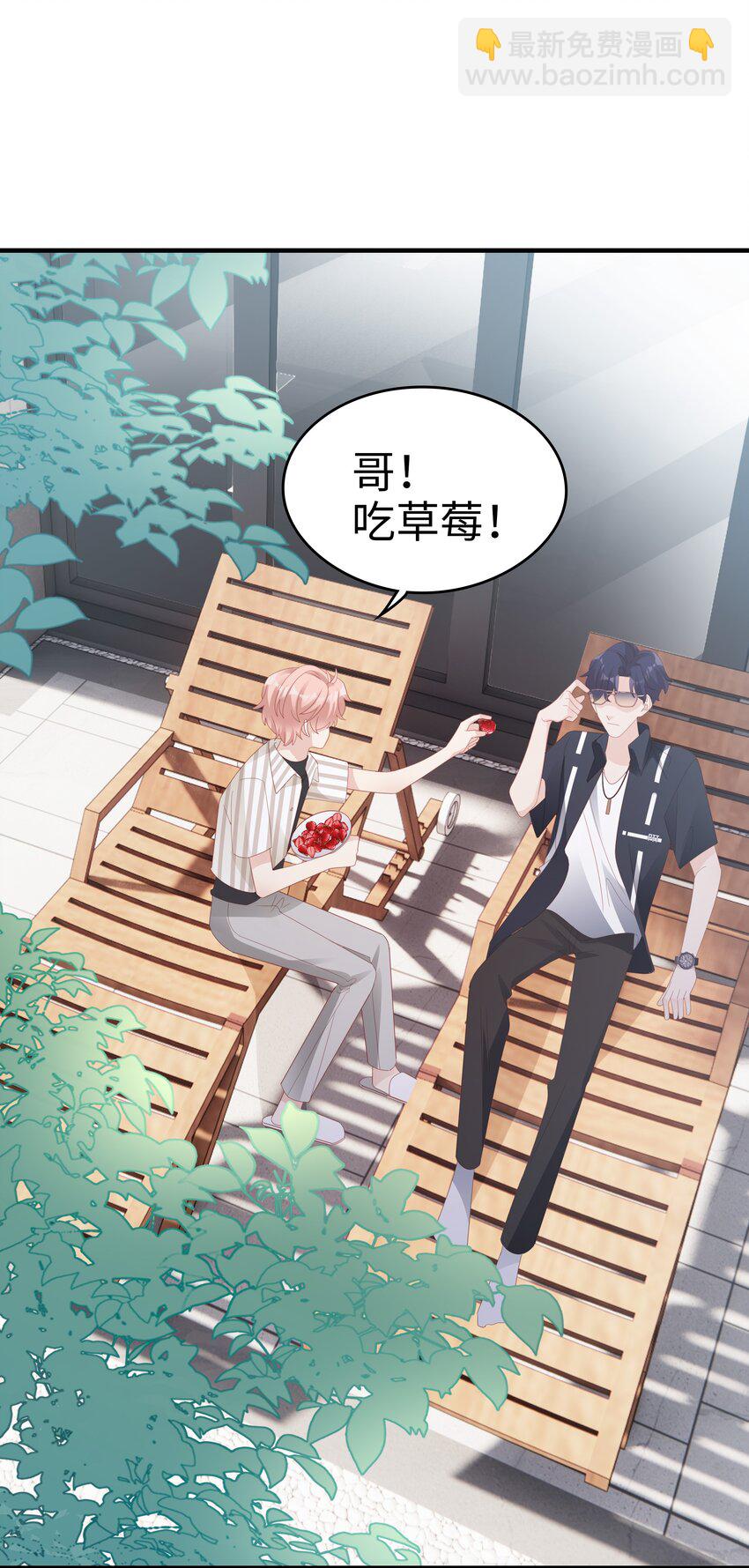 023 离奇的梦36