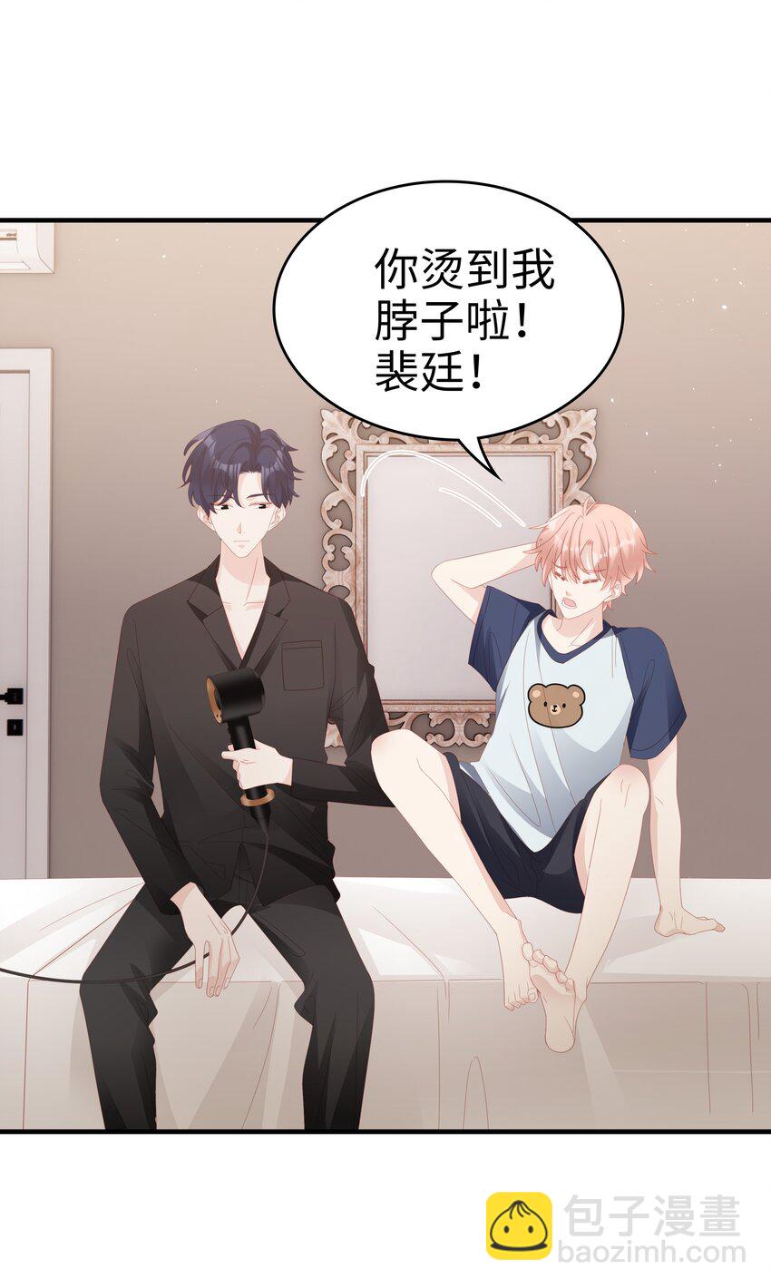 023 离奇的梦4