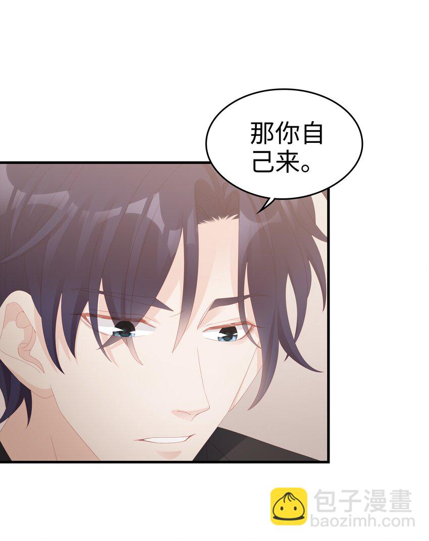 023 离奇的梦5