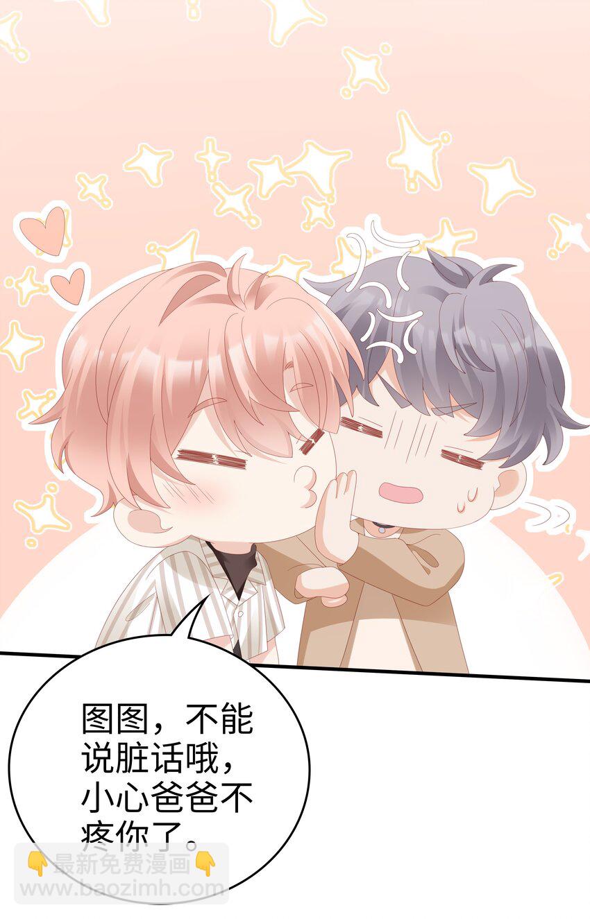 024 和好13