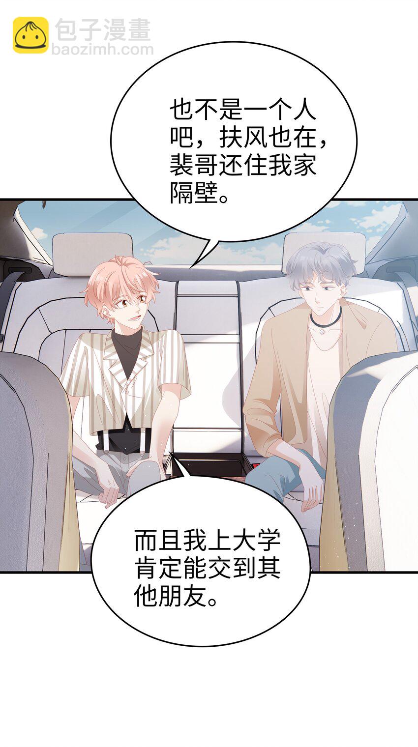 024 和好15