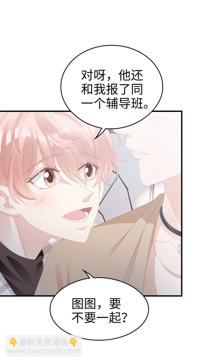 024 和好19