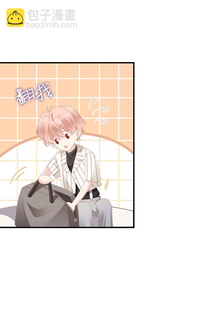 024 和好21