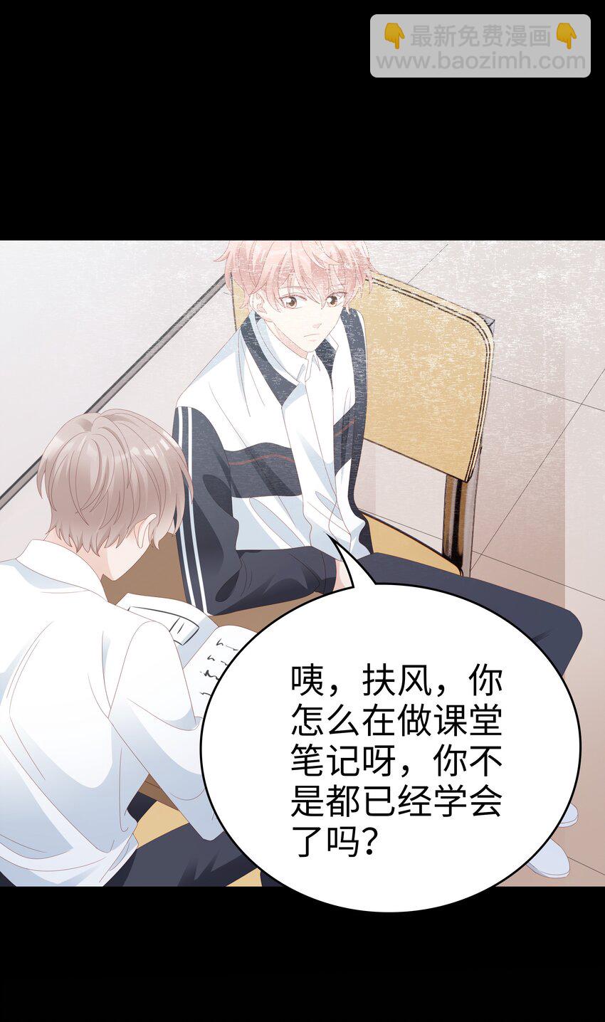 024 和好26