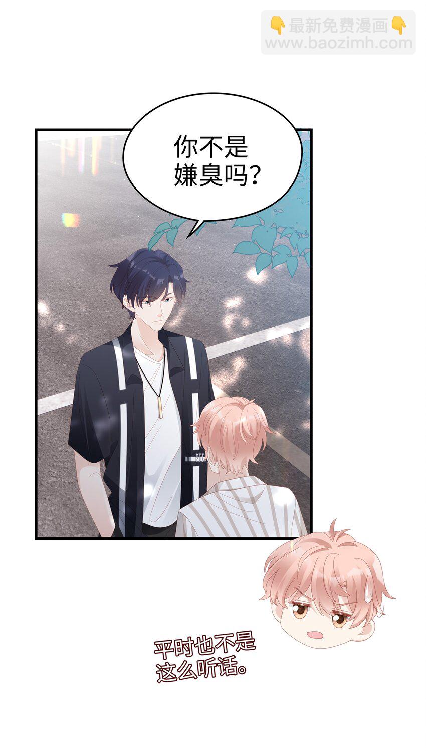 024 和好34
