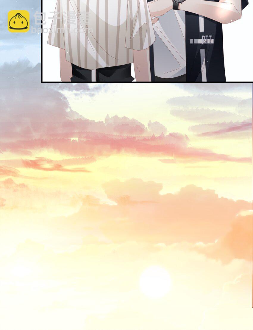 024 和好41