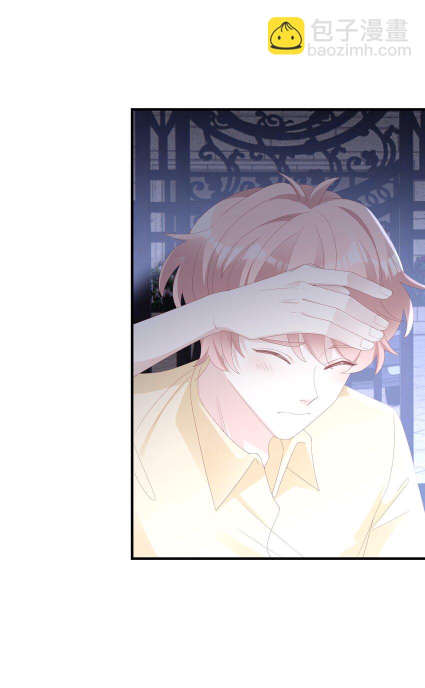026 竟然泡妞去了！44