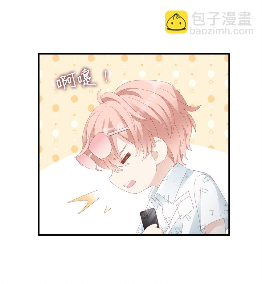 026 竟然泡妞去了！9