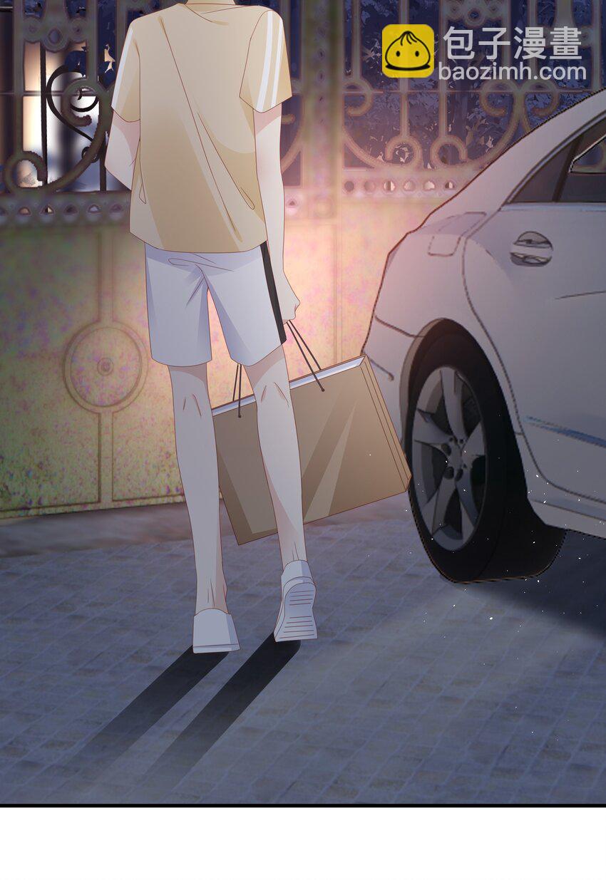 027 想抱着你睡3