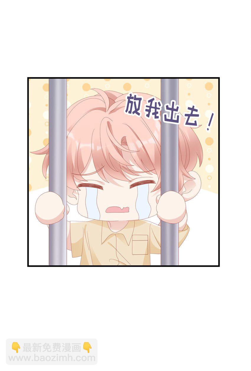 027 想抱着你睡5