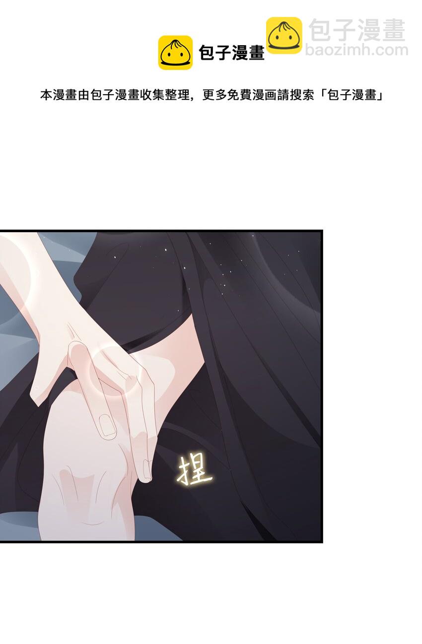 028 我败给你了31