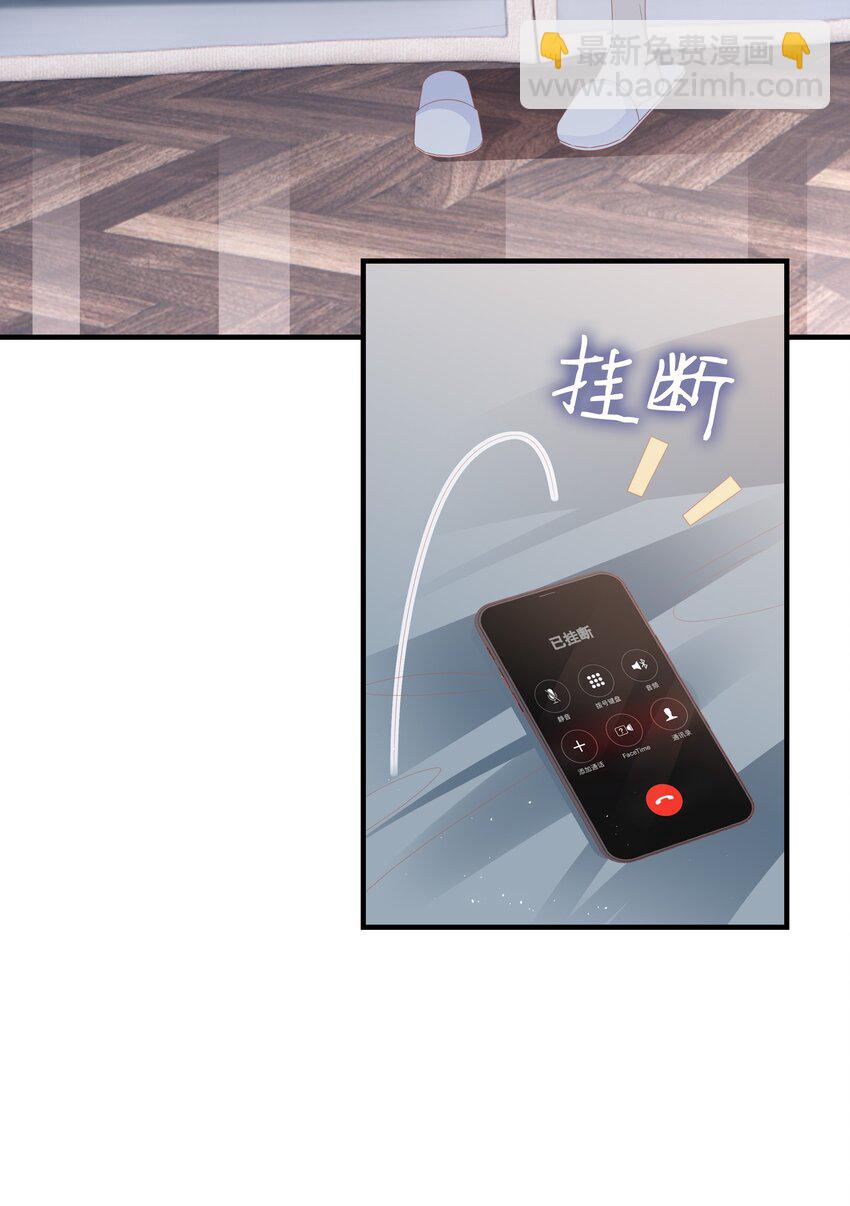 028 我败给你了34