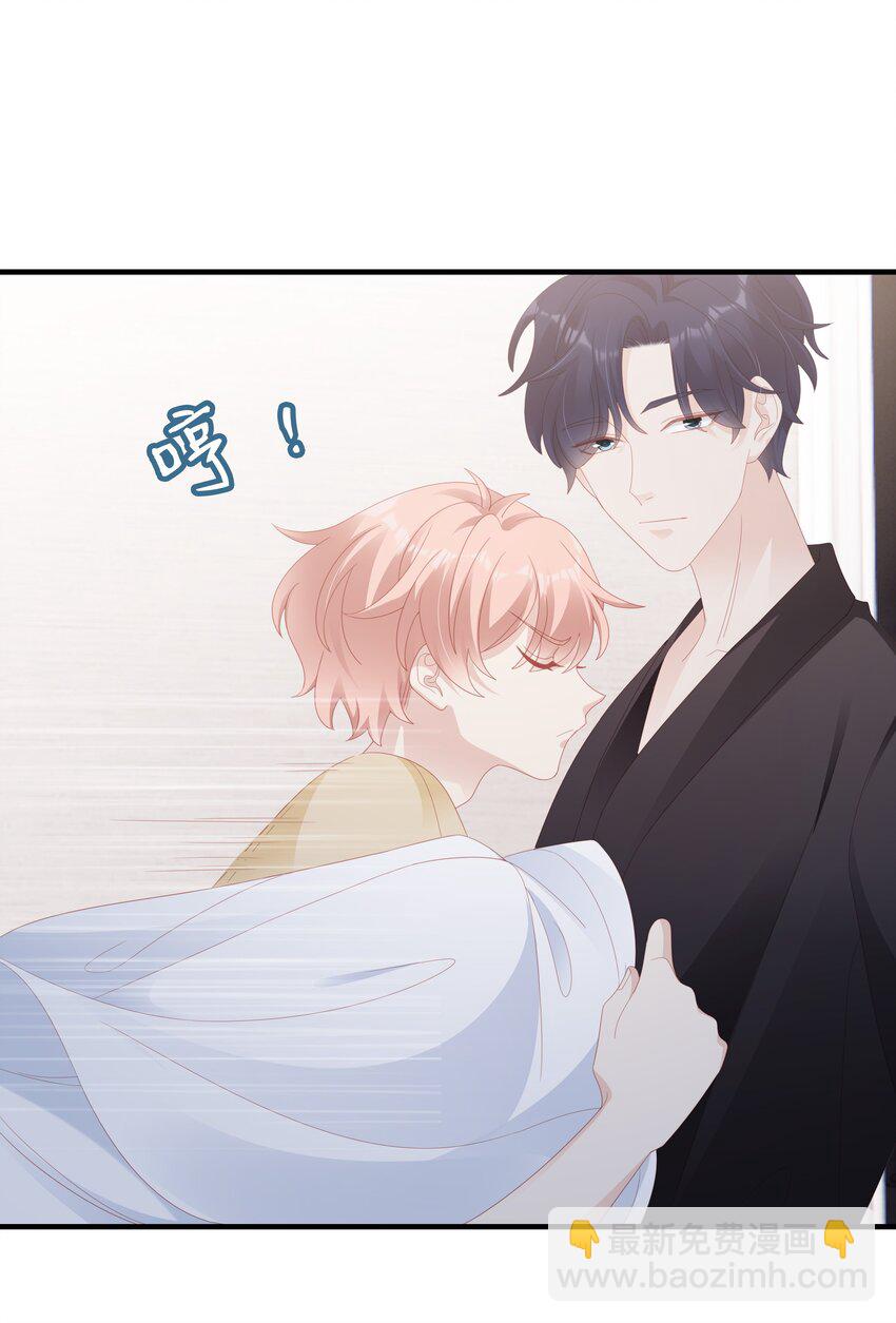 028 我败给你了38