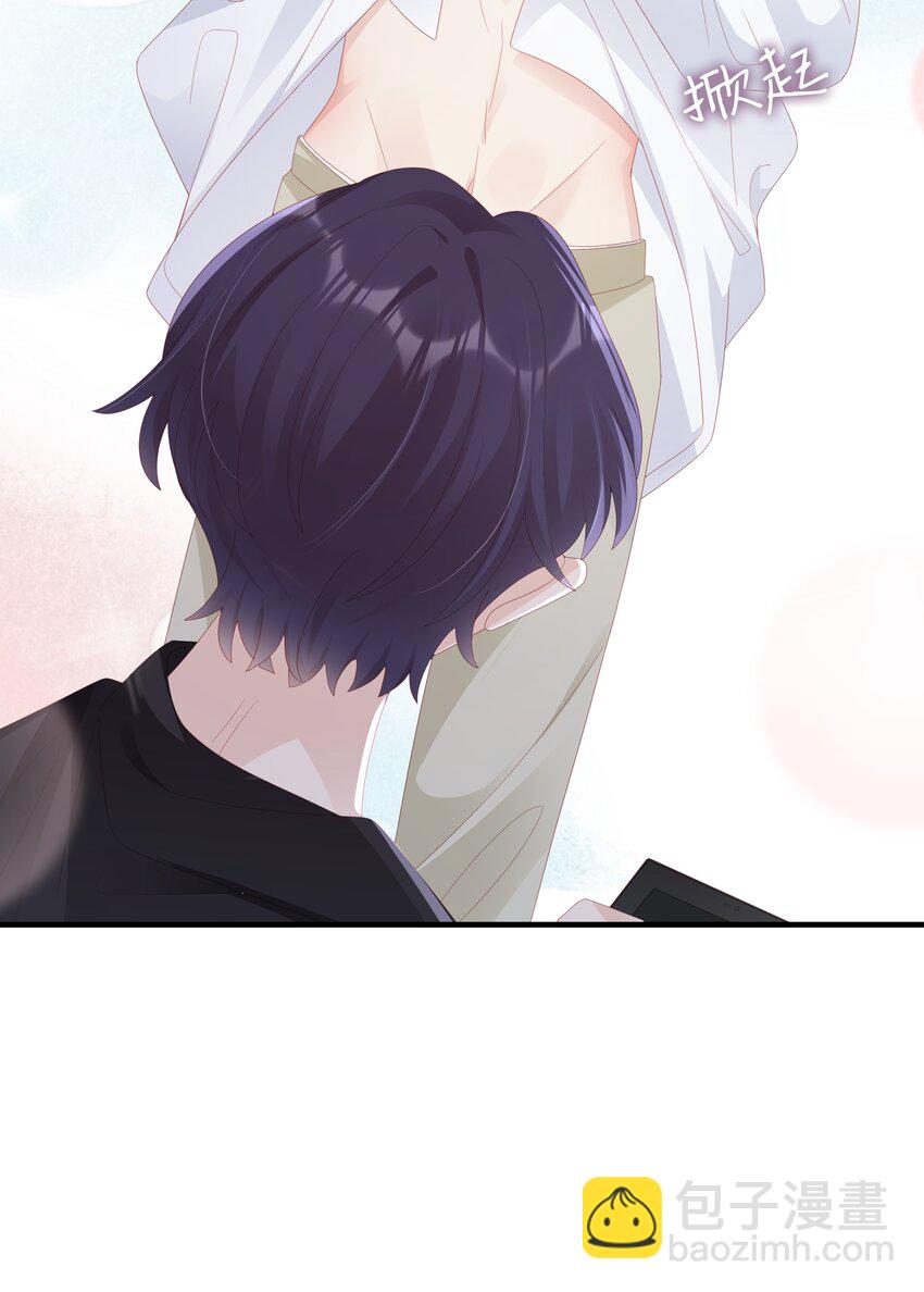 028 我败给你了42