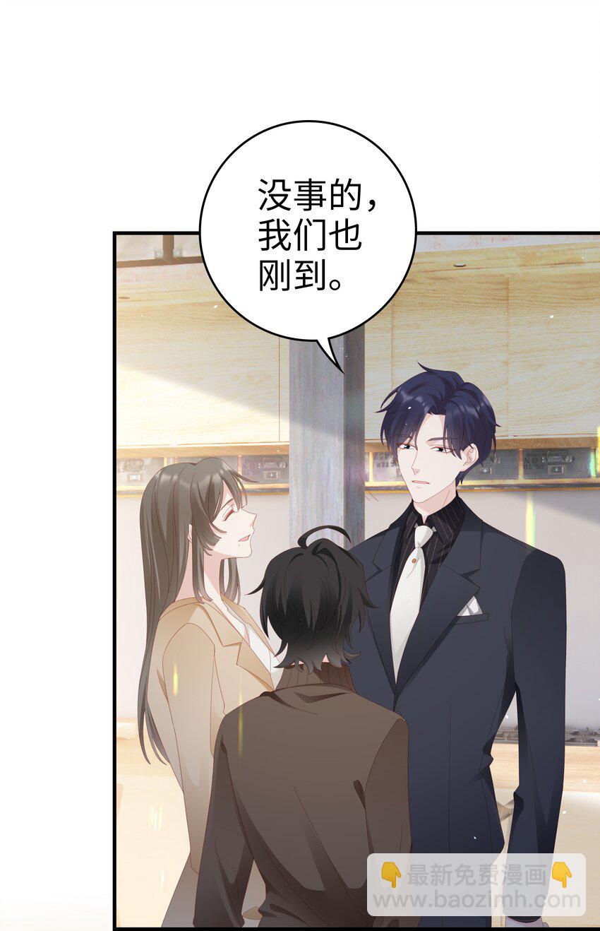032 荒唐的一见钟情22