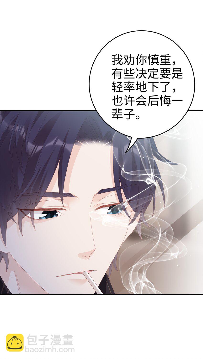 032 荒唐的一见钟情47