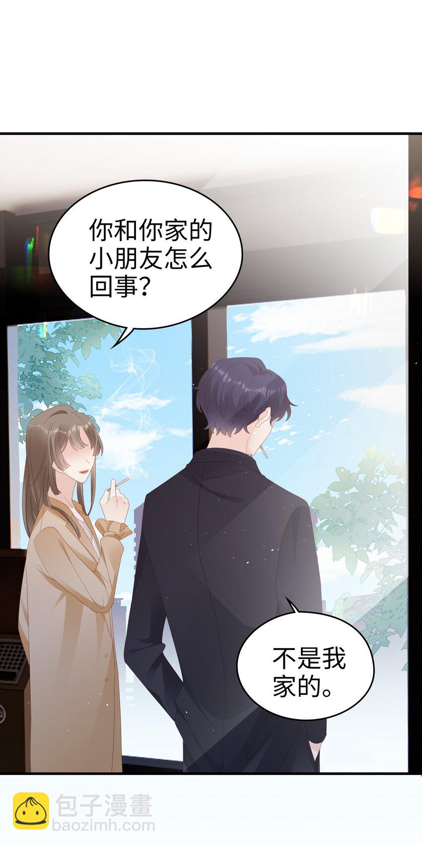 032 荒唐的一见钟情48