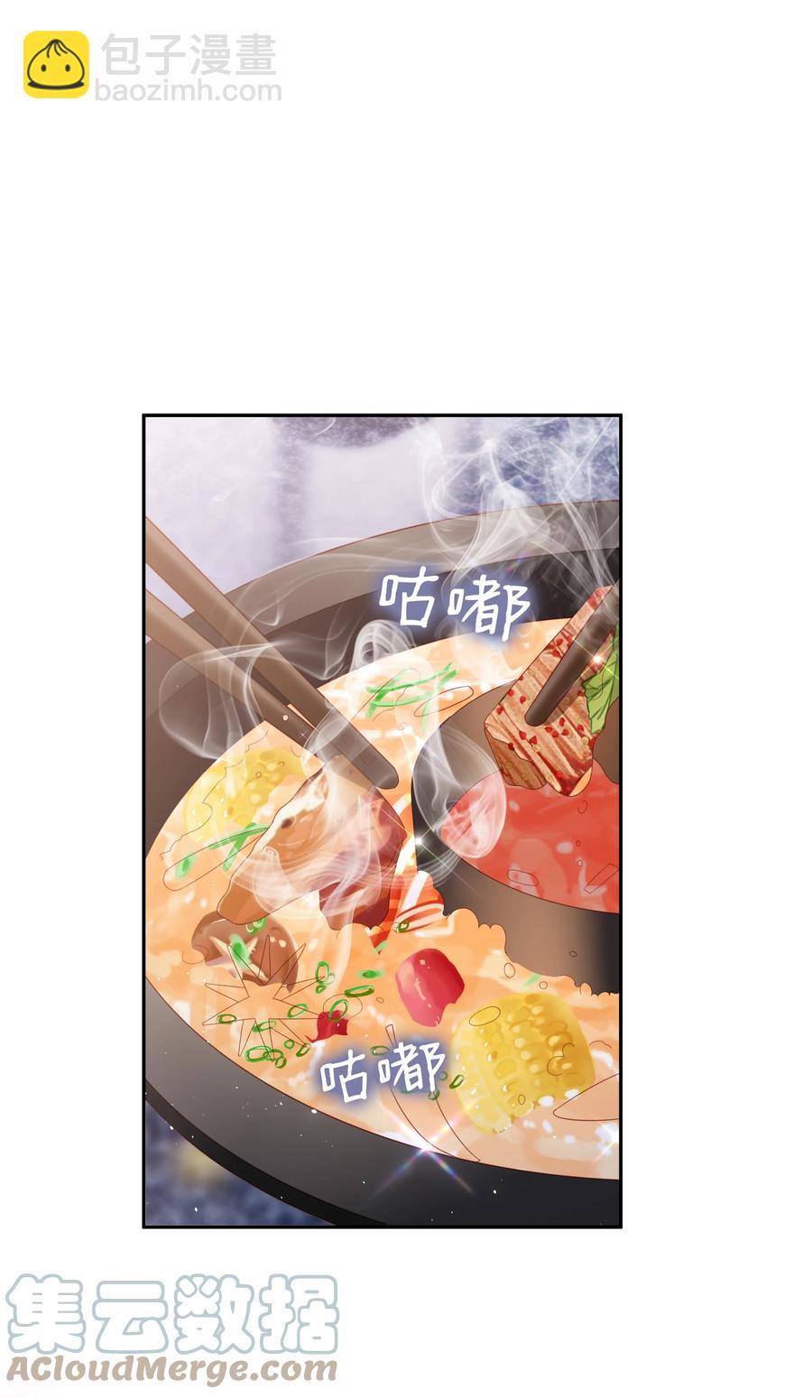 041 我会很懂事18