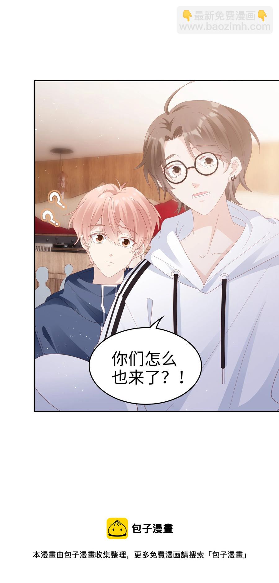 041 我会很懂事20