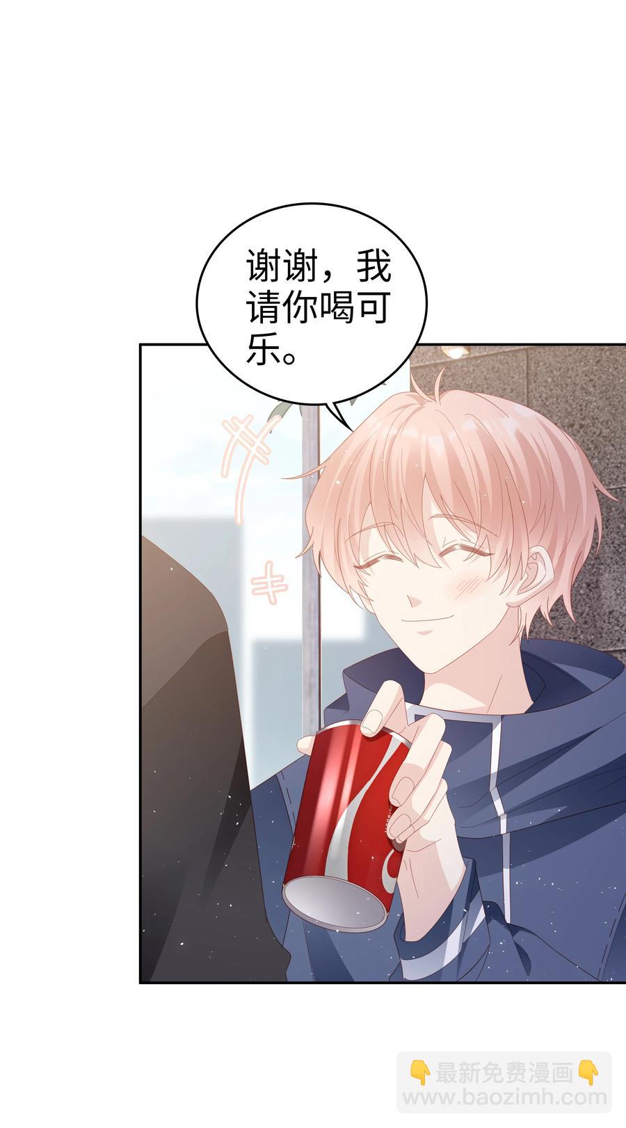 041 我会很懂事22