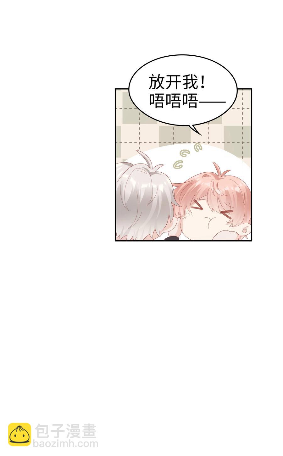 041 我会很懂事25