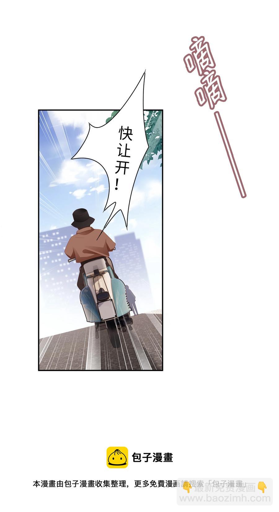 041 我会很懂事4