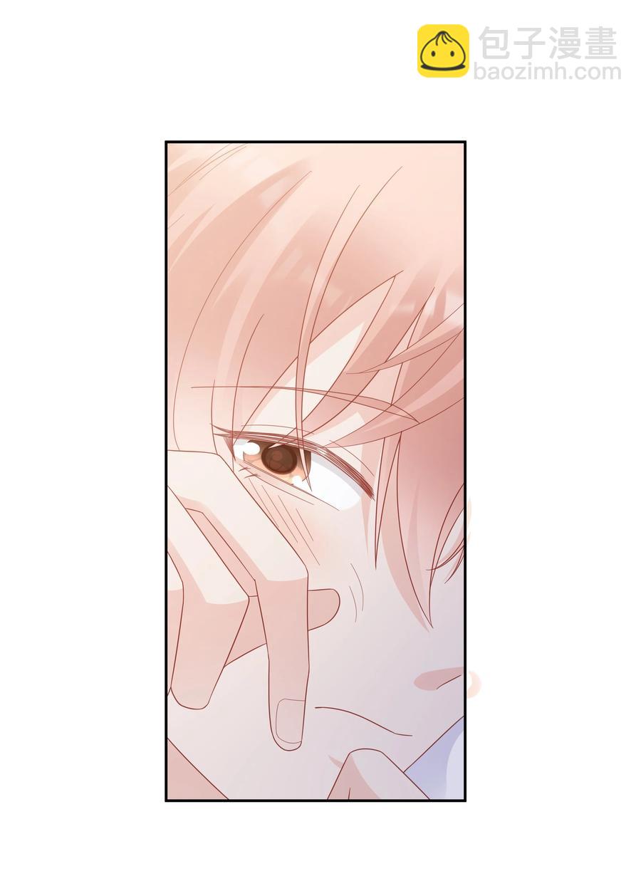 043 我喜欢的人是……34