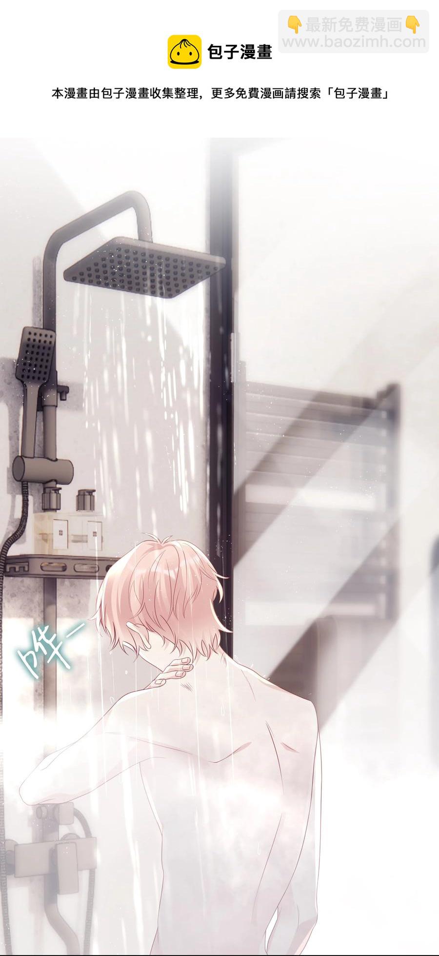 048 恶心16