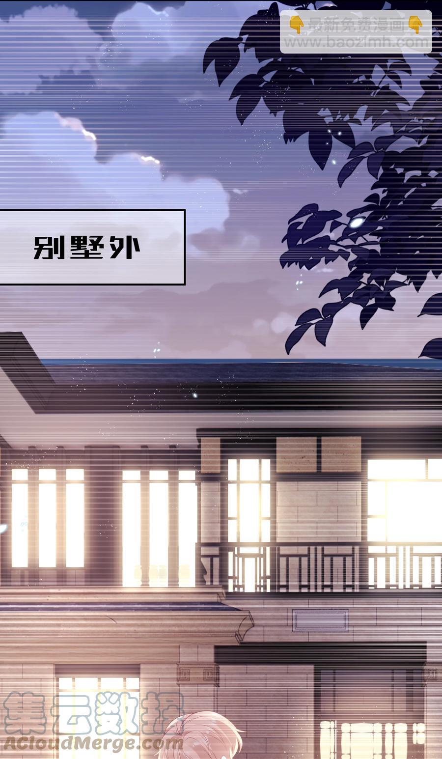 048 恶心18