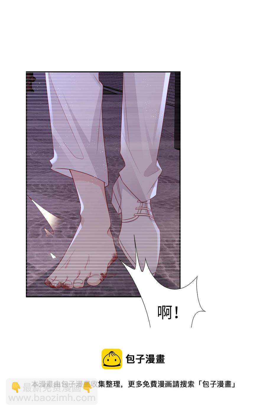 048 恶心20