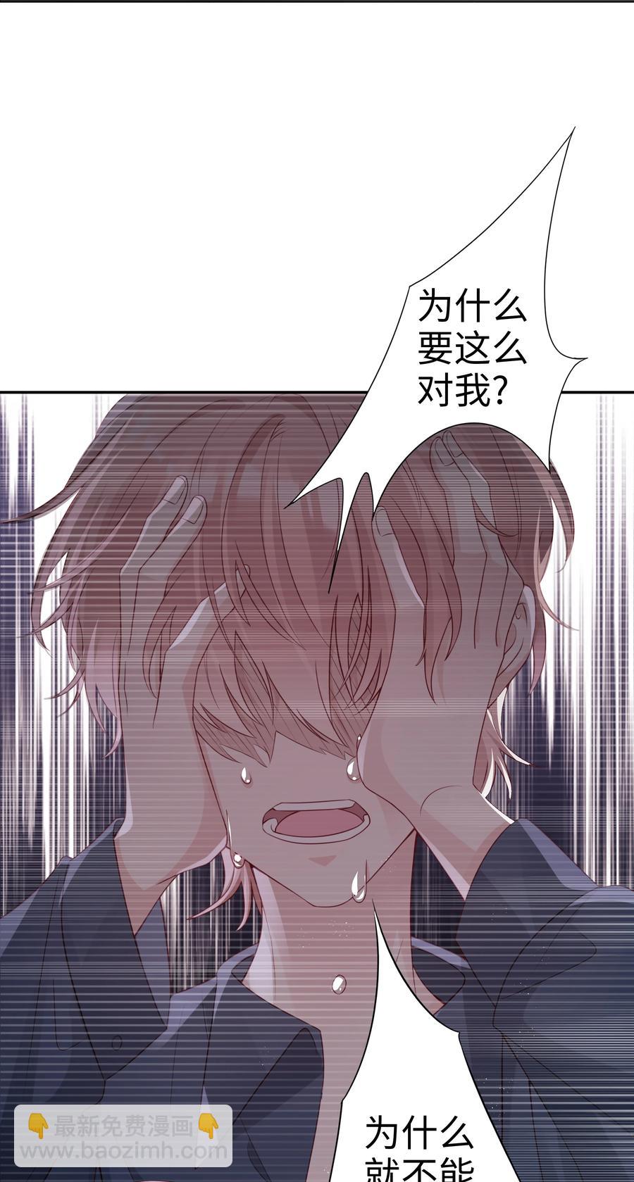048 恶心22