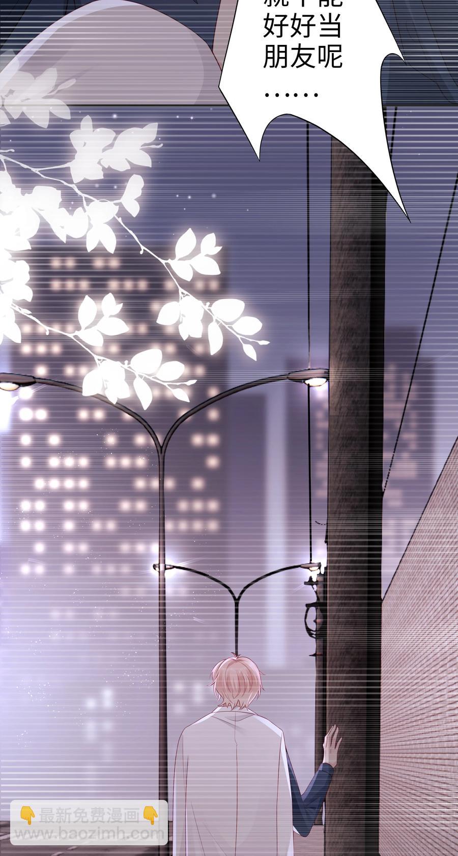 048 恶心23