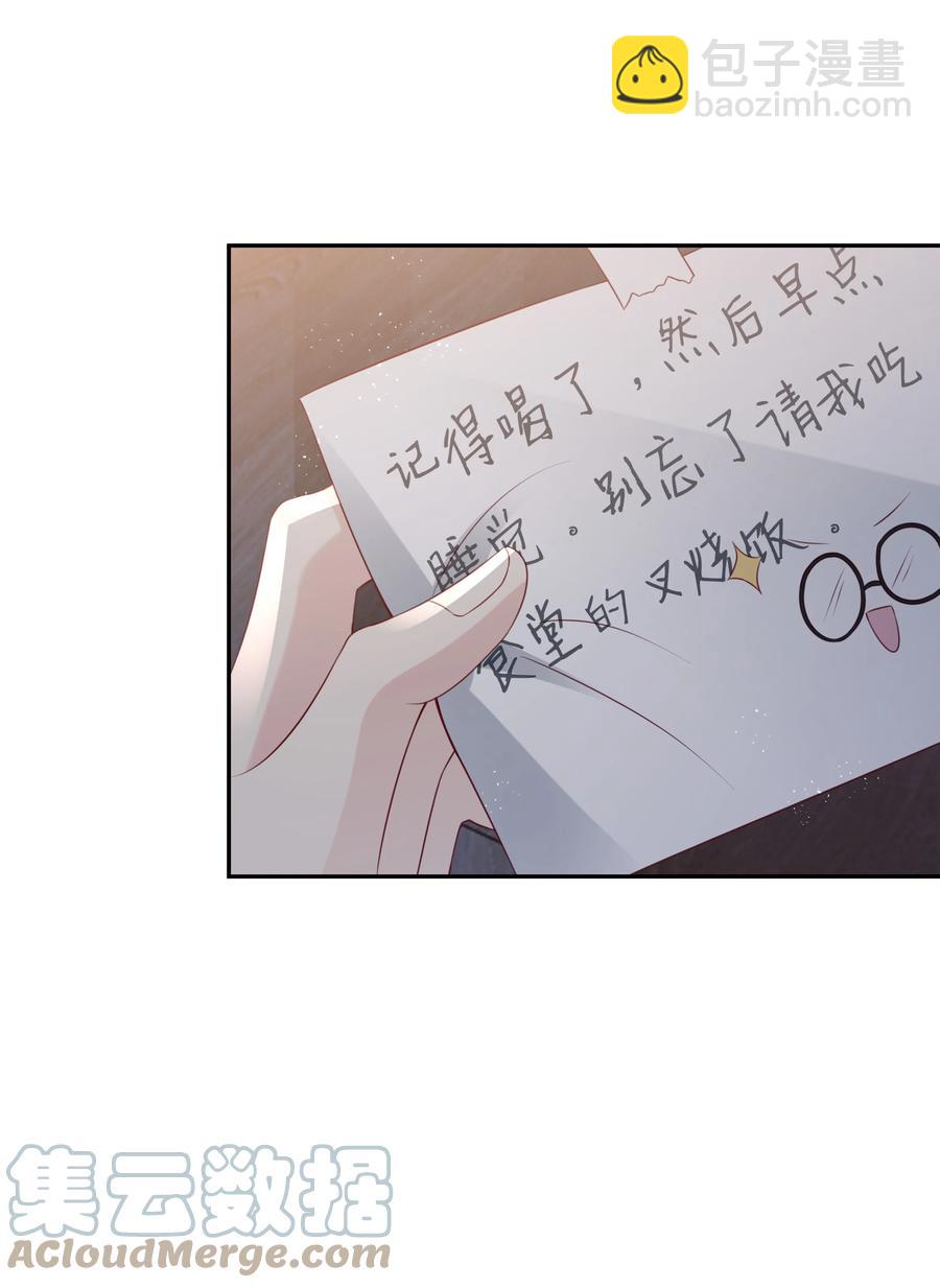 048 恶心27