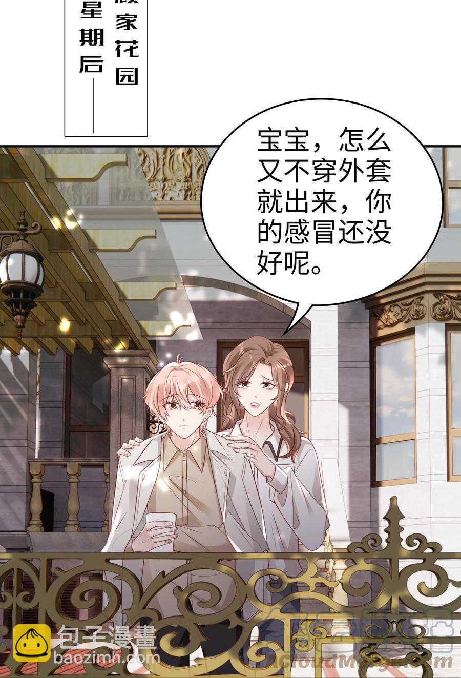 048 恶心33