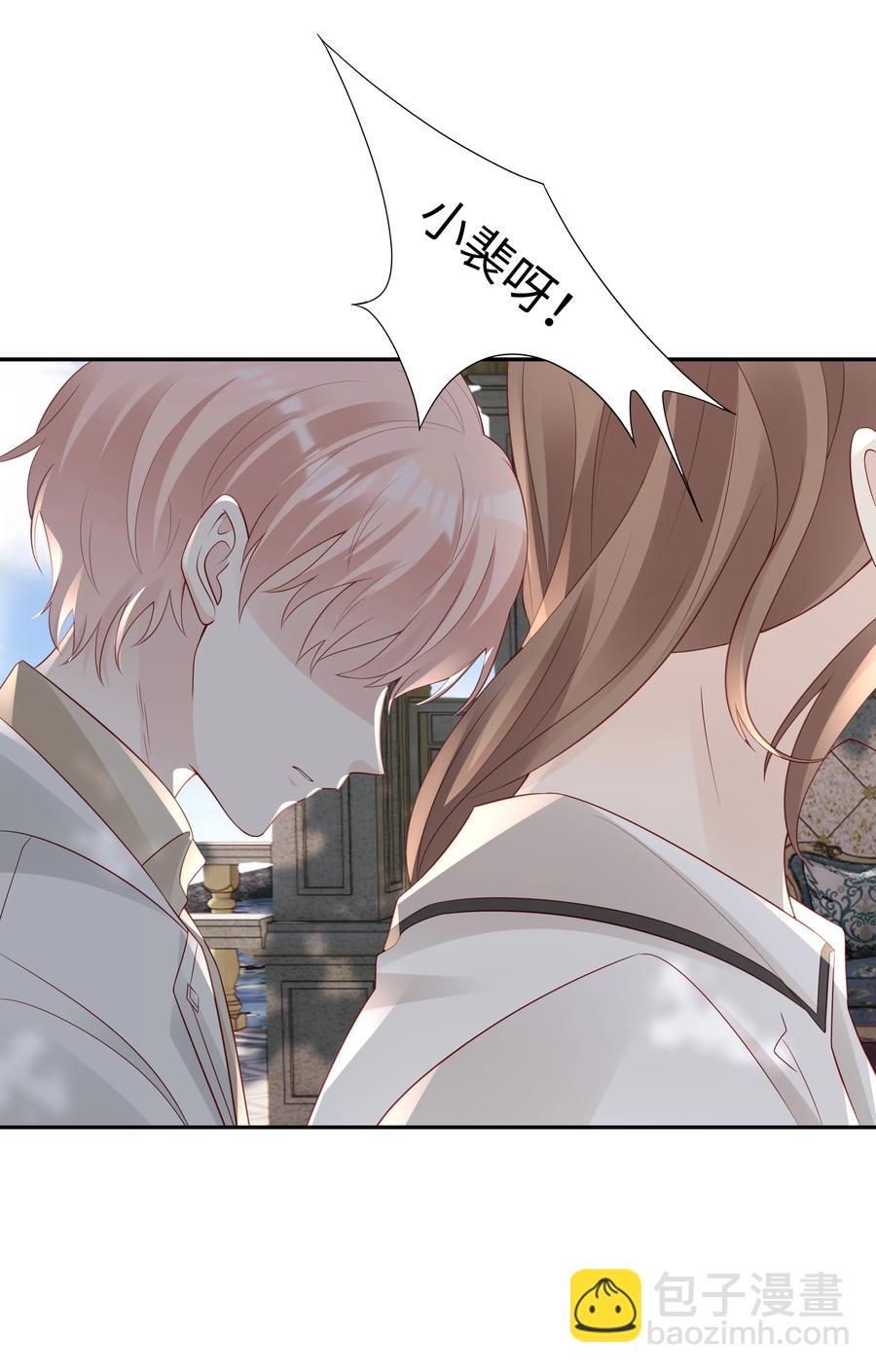048 恶心38