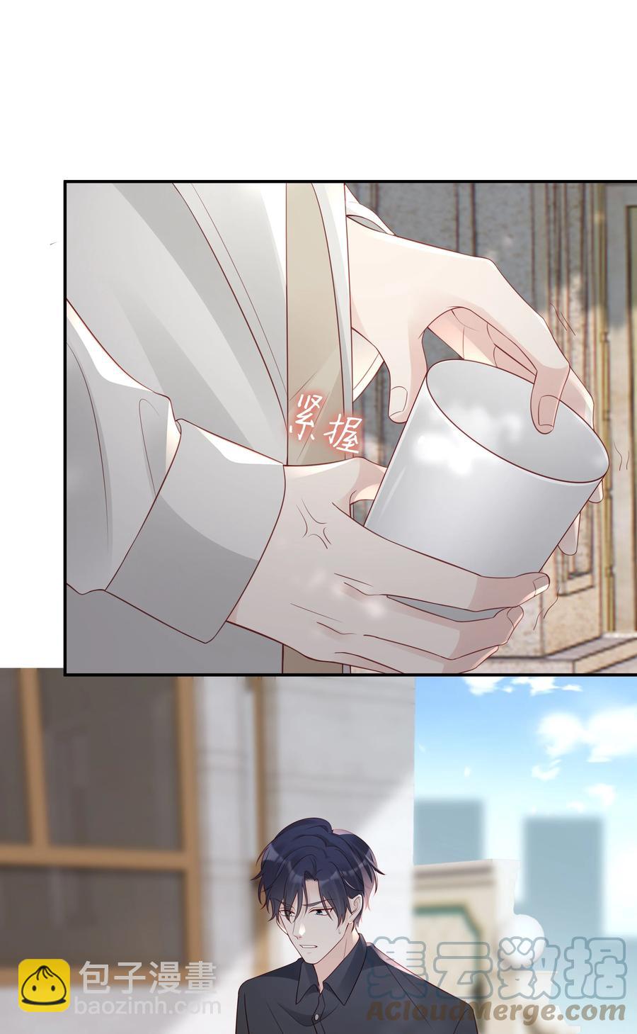 048 恶心39