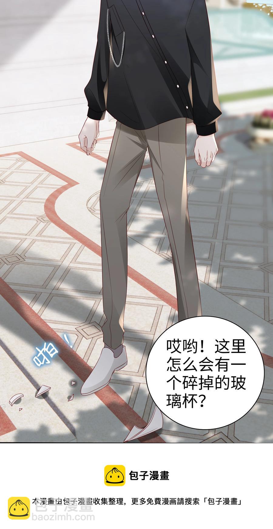 048 恶心40