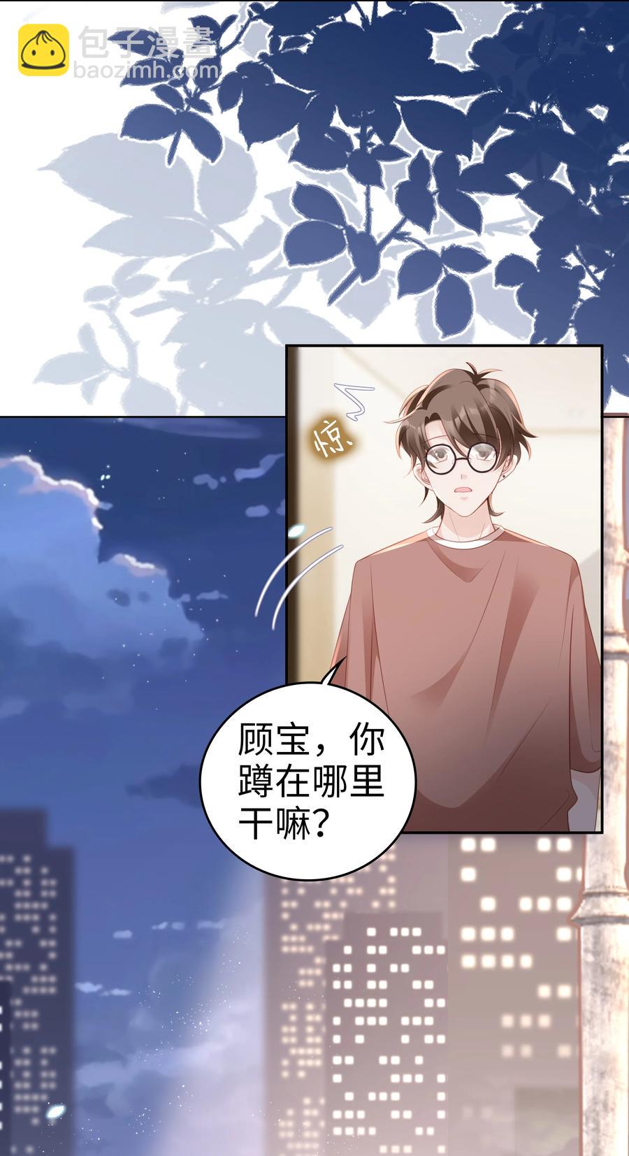 048 恶心5