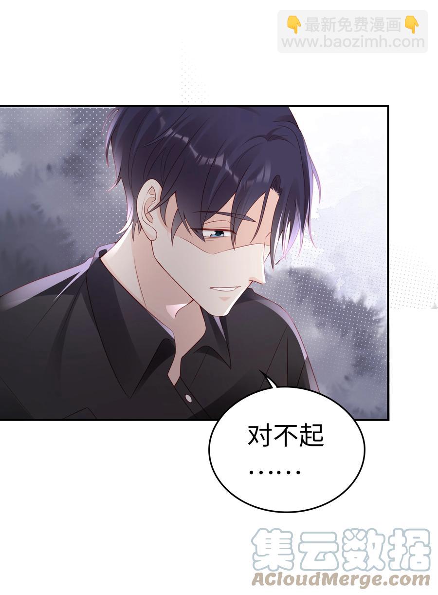 048 恶心55