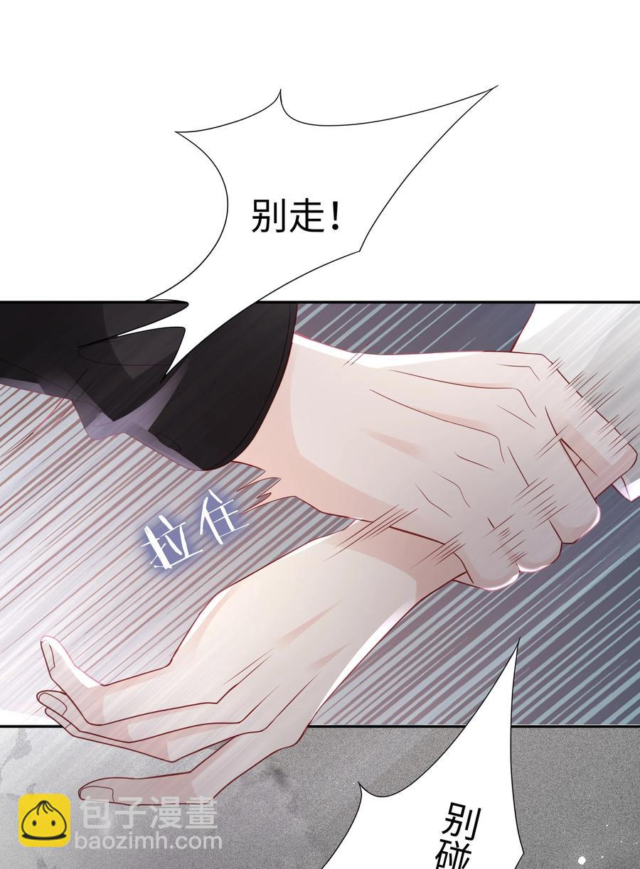 048 恶心57