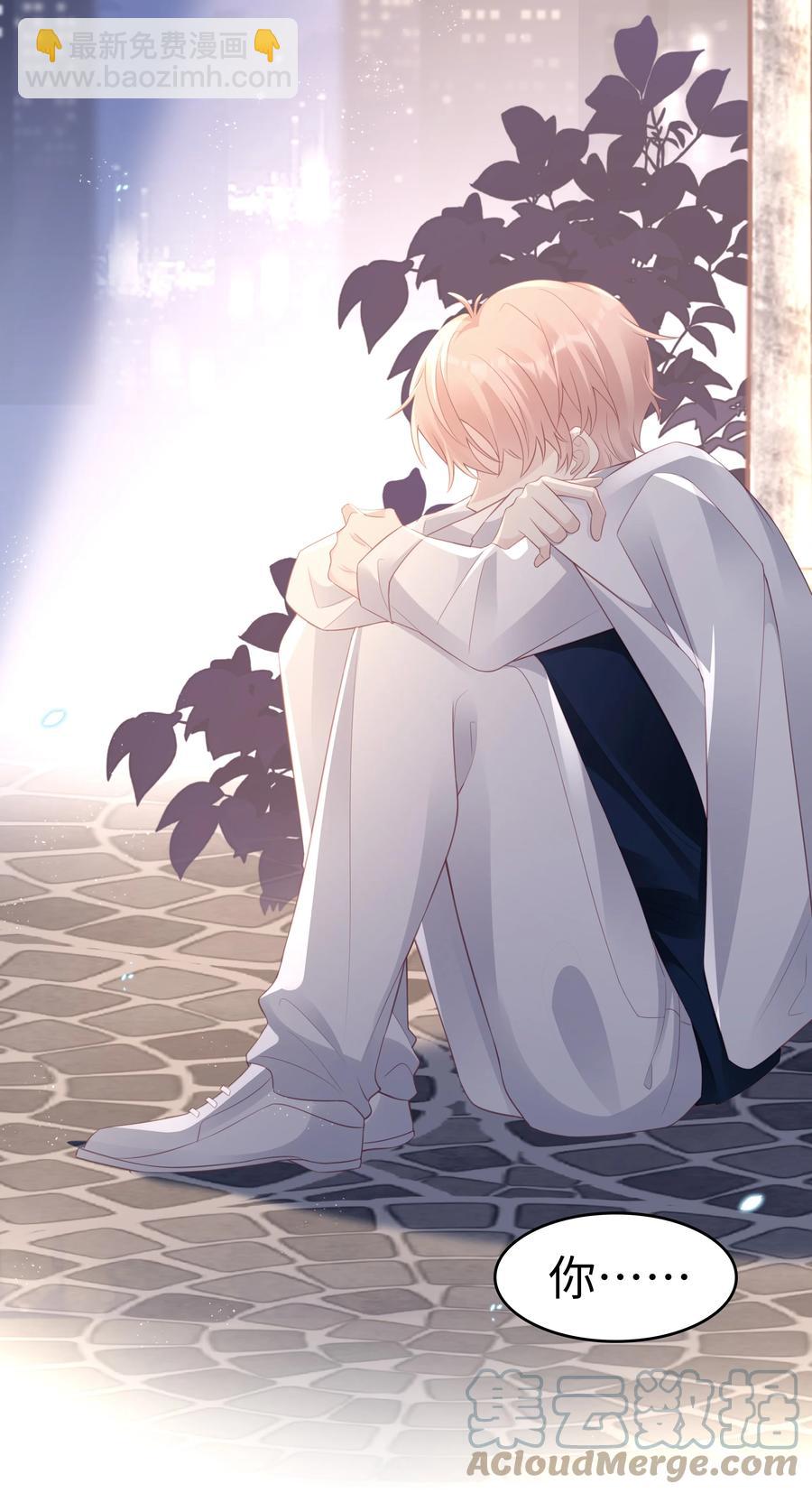 048 恶心6