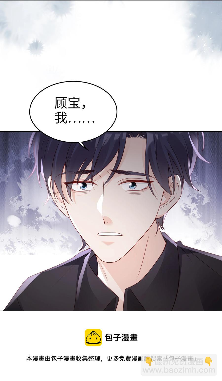 048 恶心60