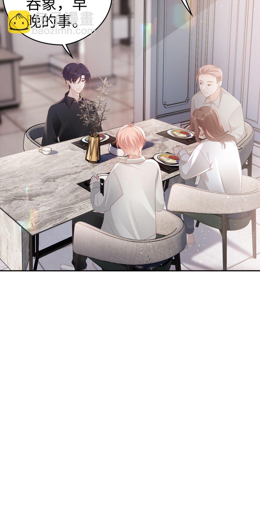 049 我走了14