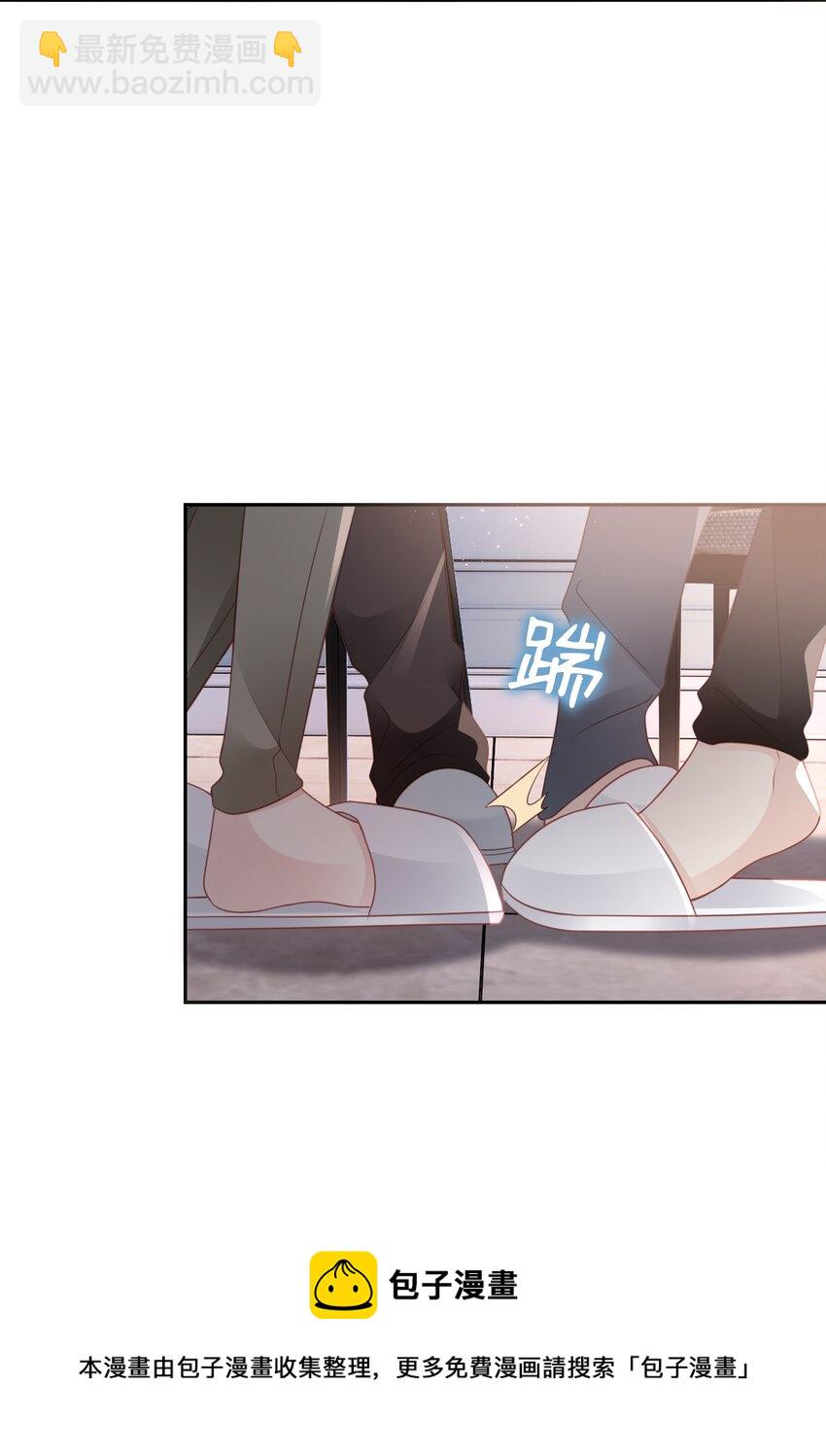 049 我走了16