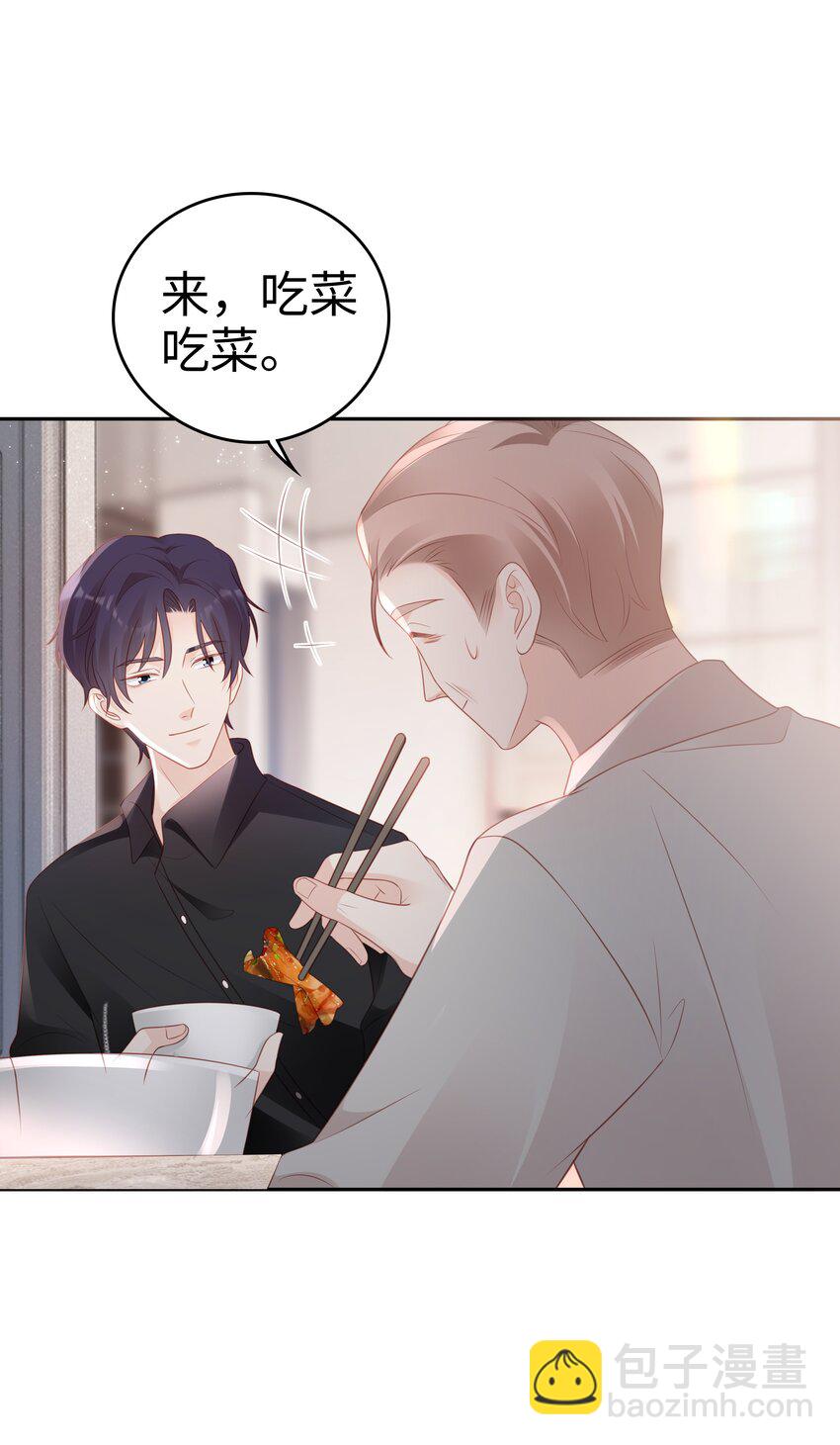 049 我走了18