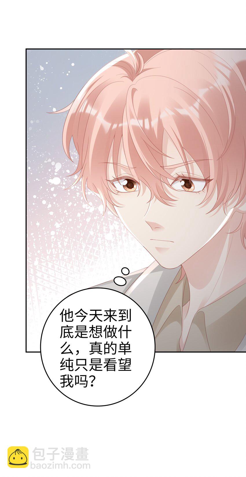 049 我走了22