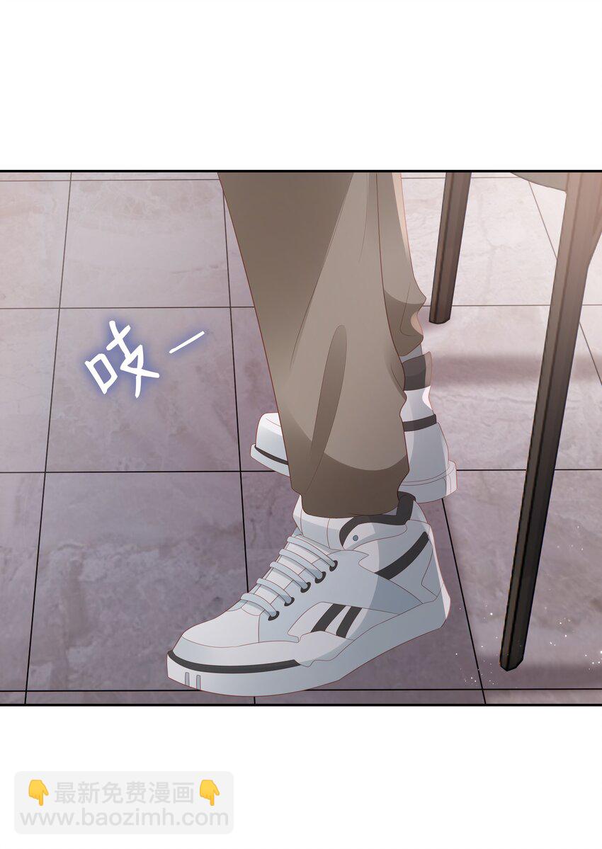 049 我走了23