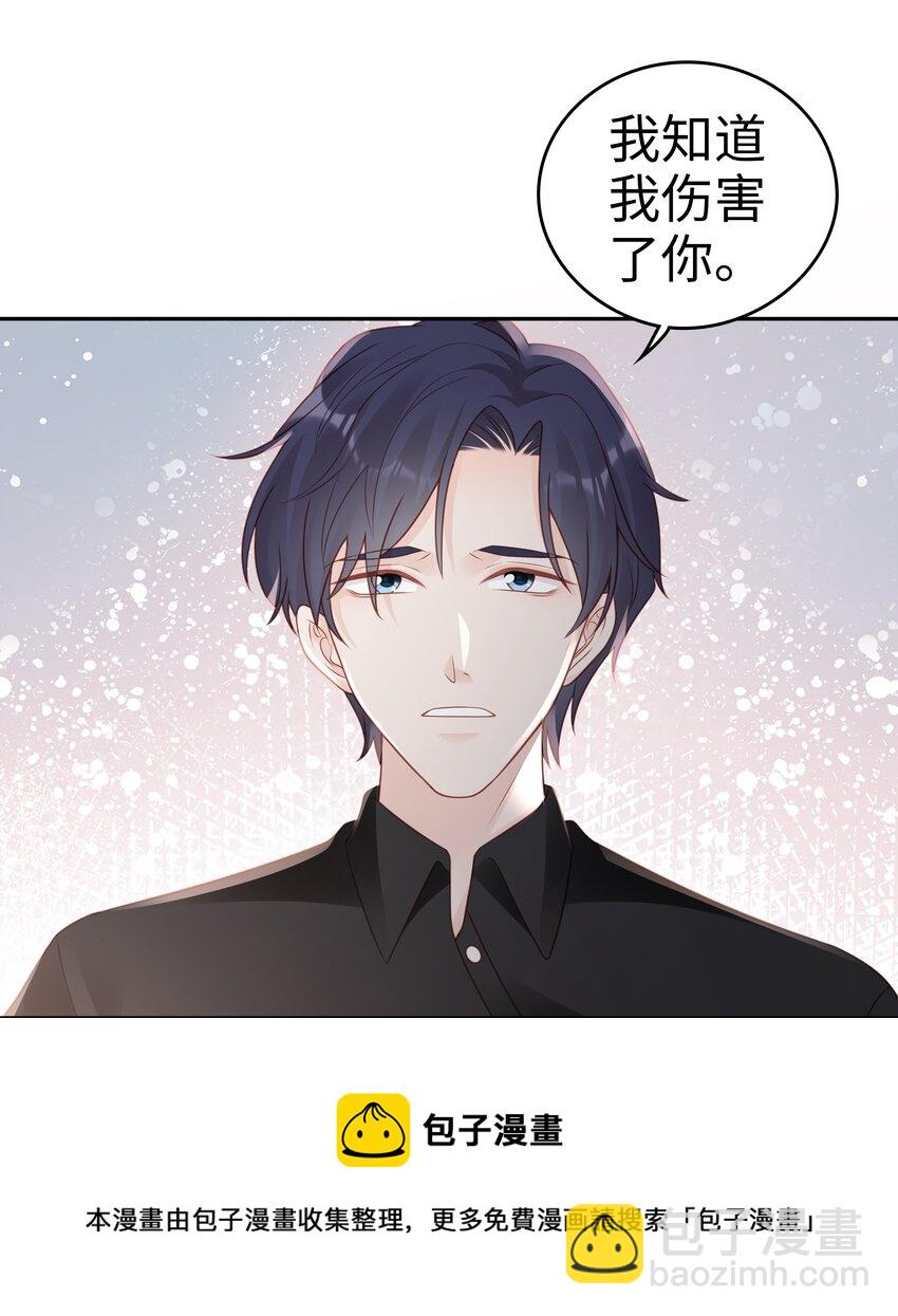 049 我走了32