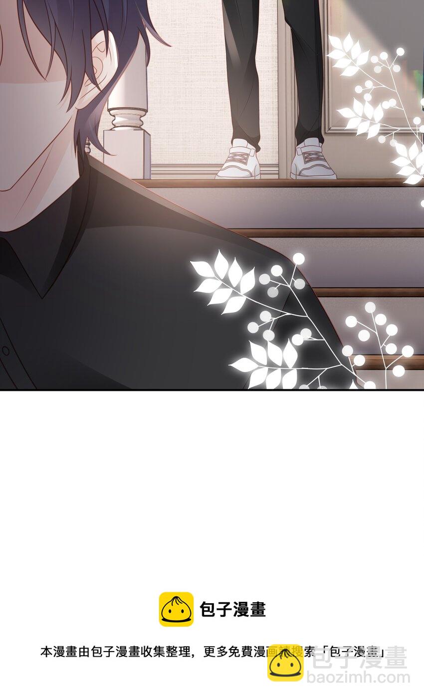 049 我走了44